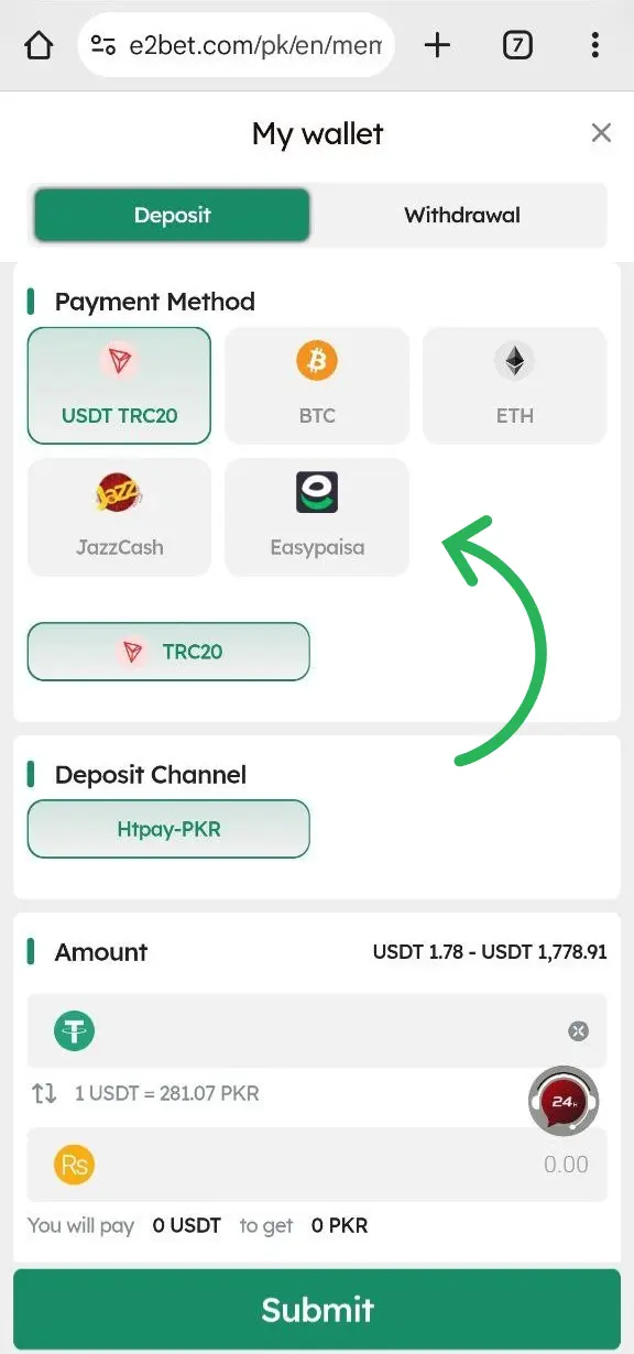 Deposit Funds on e2bet through Mobile