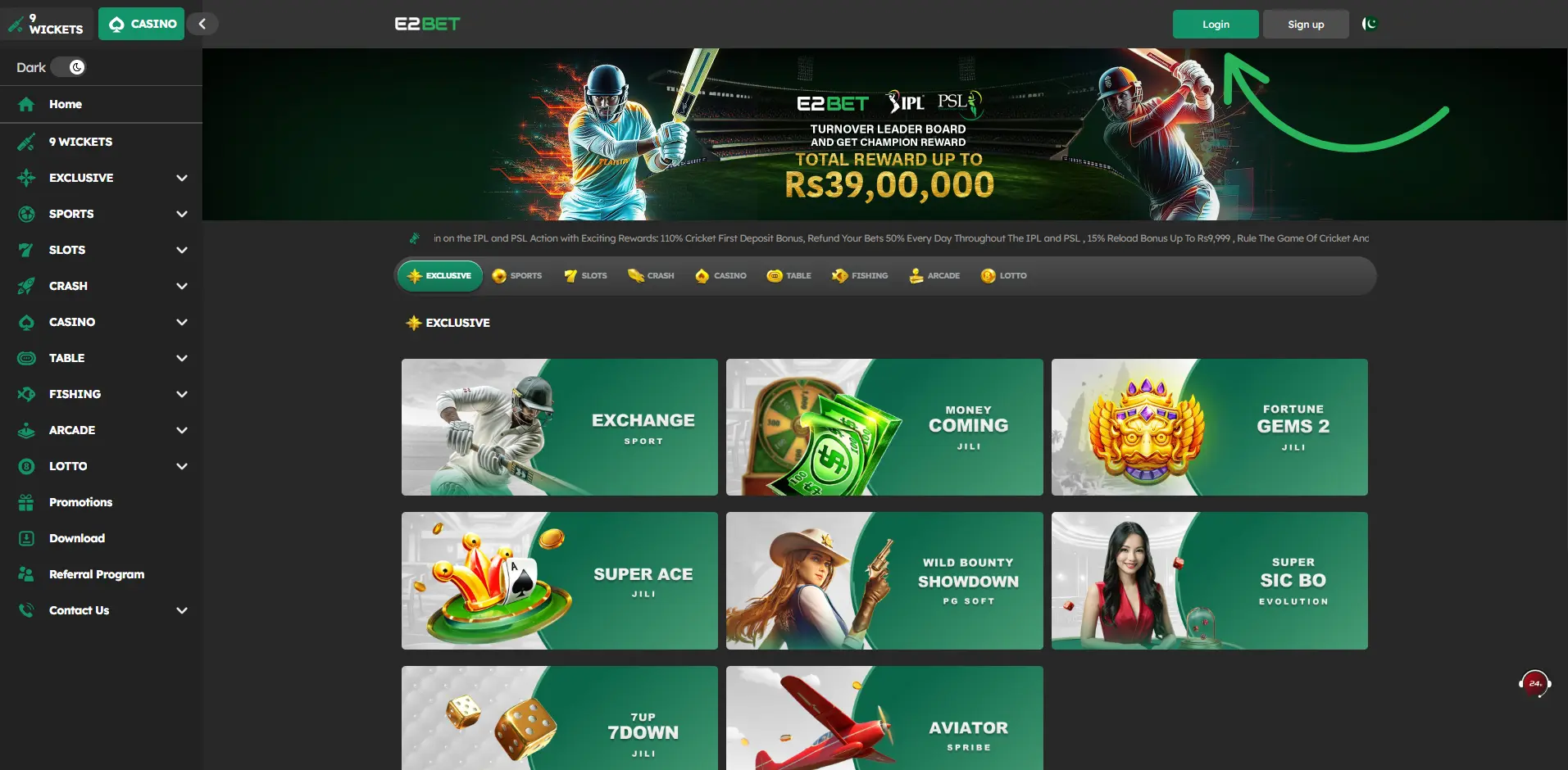 E2Bet Login Button